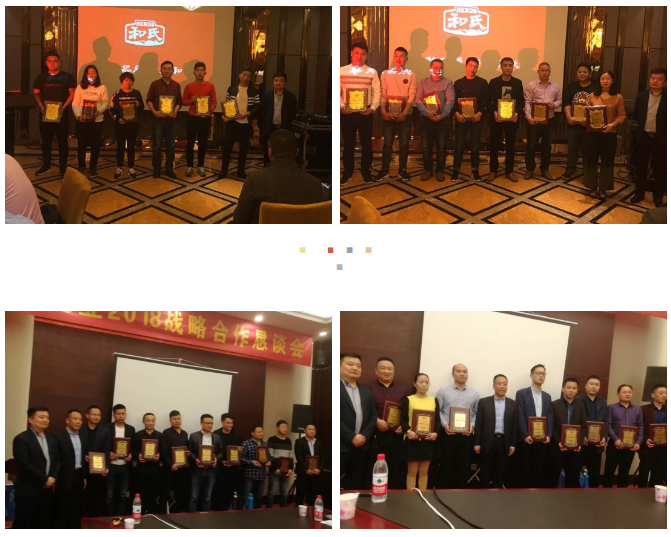 博天堂(918)官方网站 - 让你更精彩