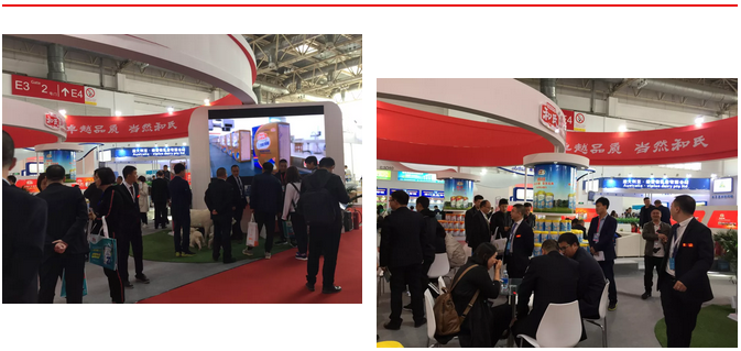 博天堂(918)官方网站 - 让你更精彩