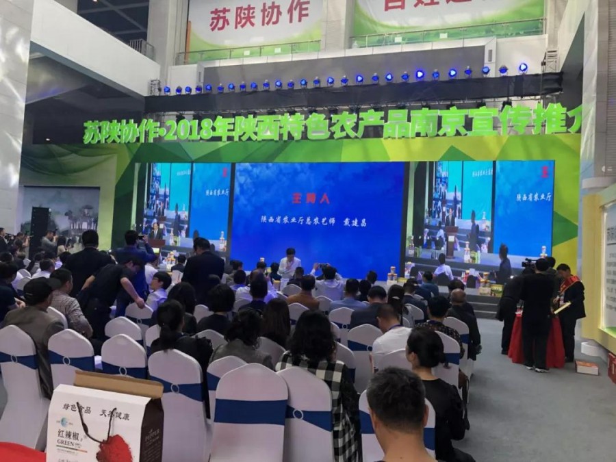 博天堂(918)官方网站 - 让你更精彩