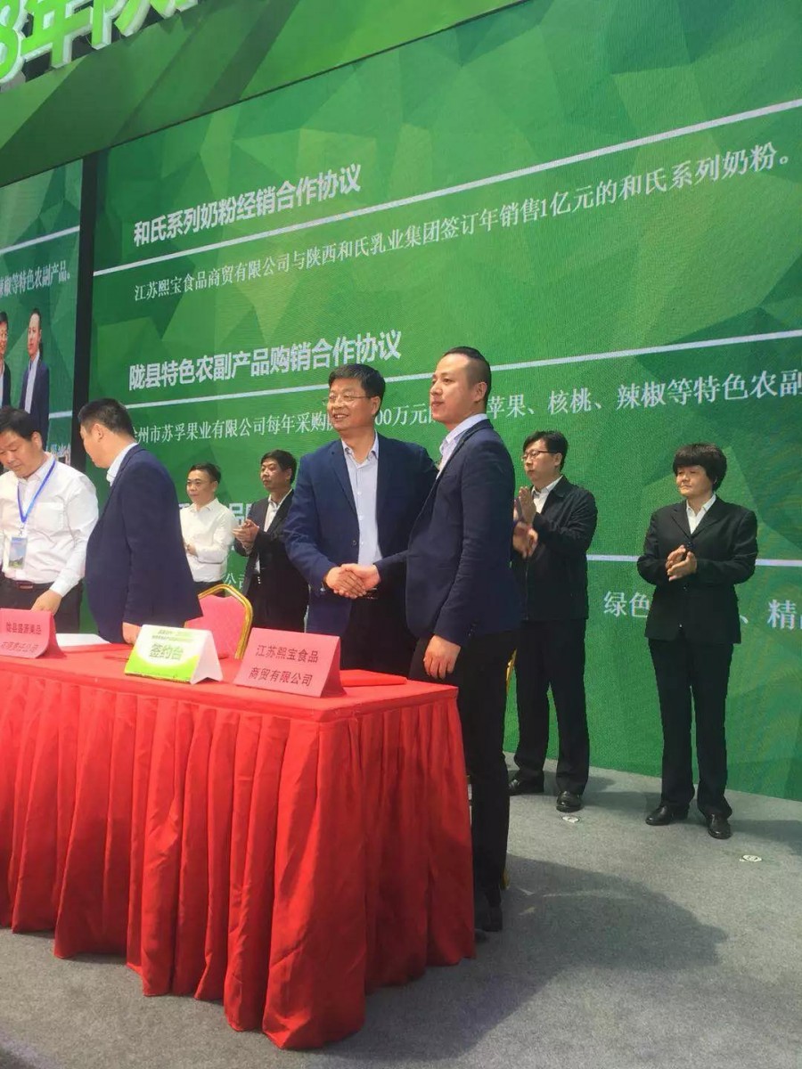 博天堂(918)官方网站 - 让你更精彩