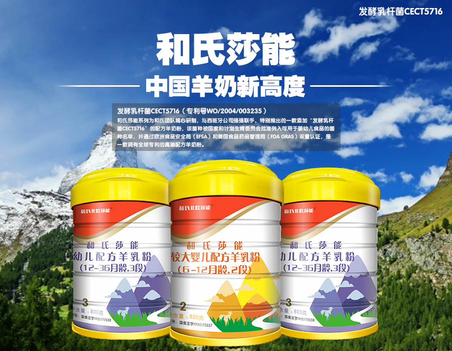 博天堂(918)官方网站 - 让你更精彩