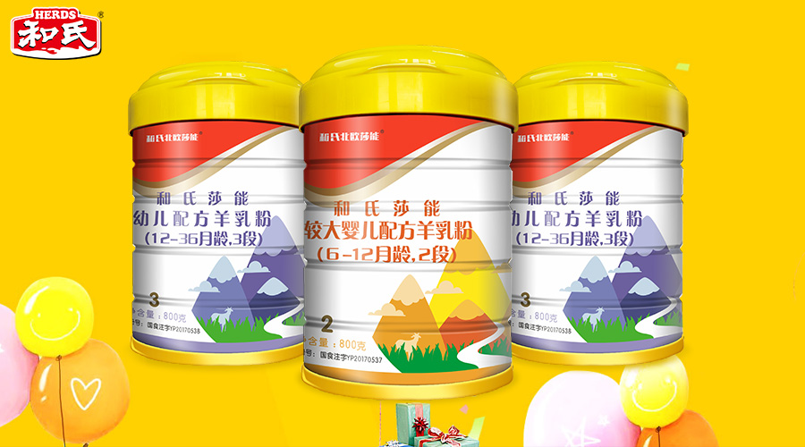 博天堂(918)官方网站 - 让你更精彩