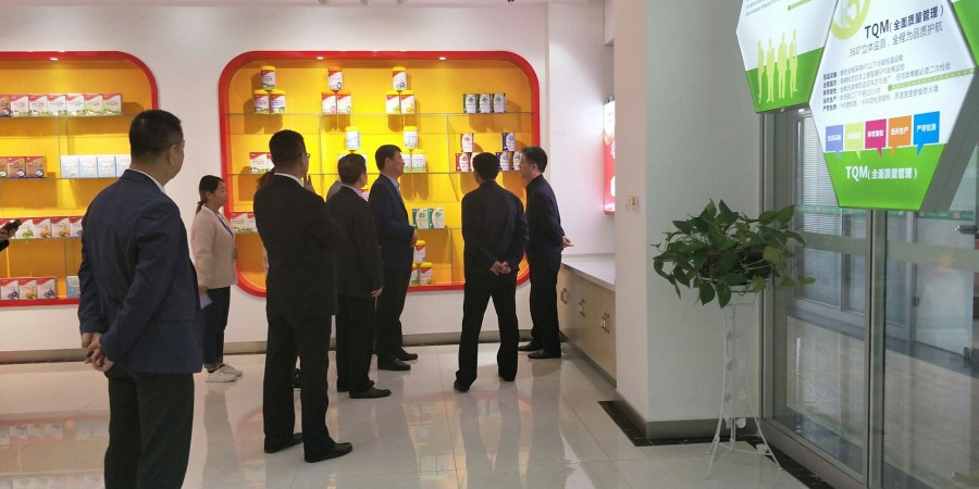 博天堂(918)官方网站 - 让你更精彩