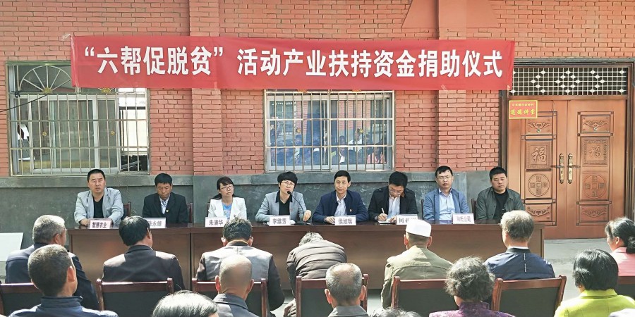 博天堂(918)官方网站 - 让你更精彩