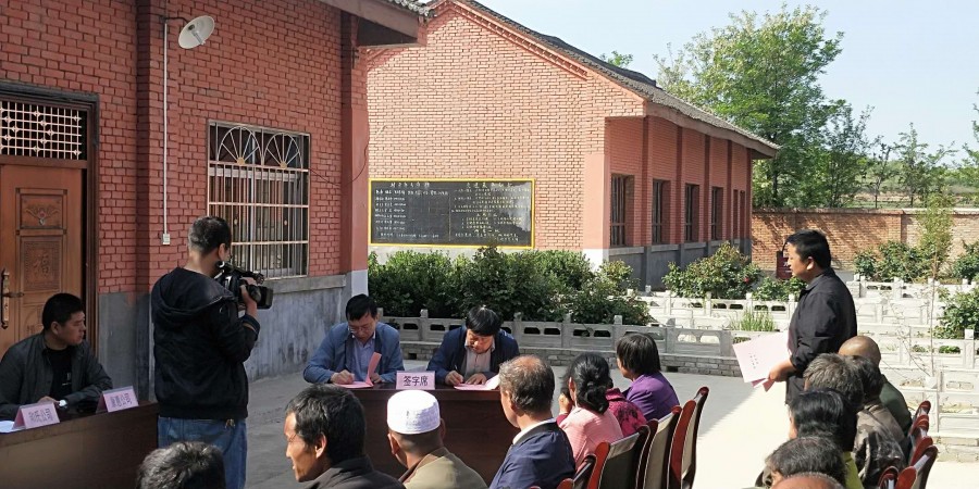 博天堂(918)官方网站 - 让你更精彩