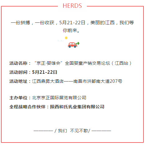 博天堂(918)官方网站 - 让你更精彩