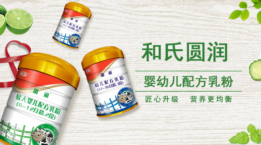 博天堂(918)官方网站 - 让你更精彩