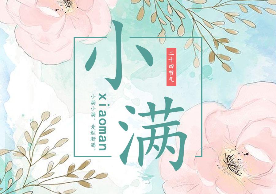 博天堂(918)官方网站 - 让你更精彩