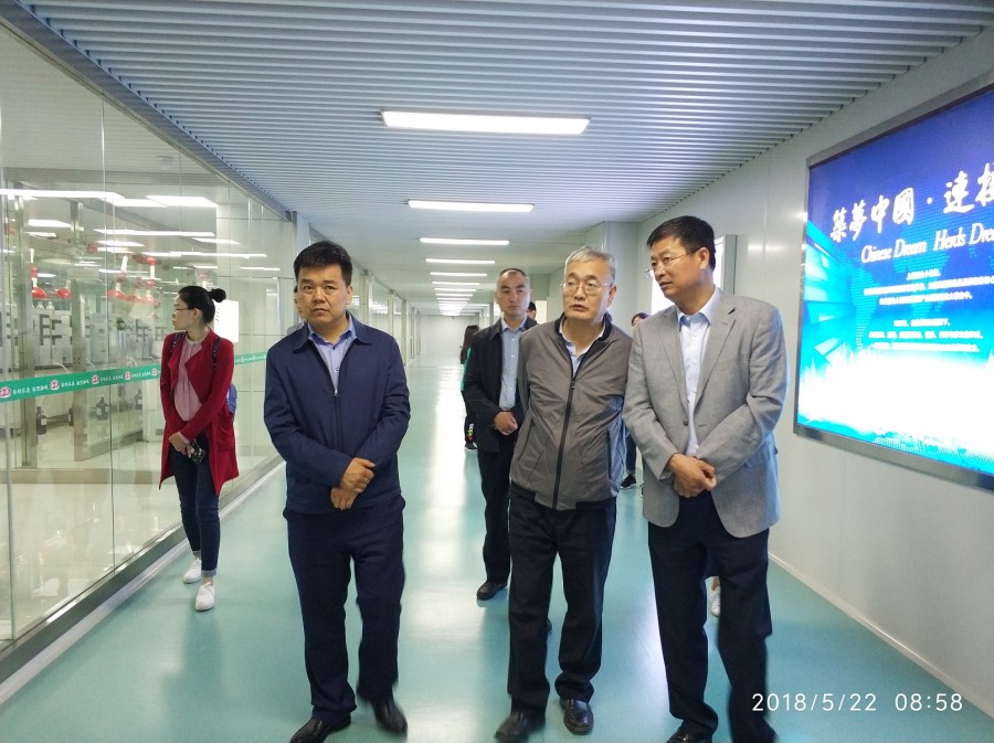 博天堂(918)官方网站 - 让你更精彩