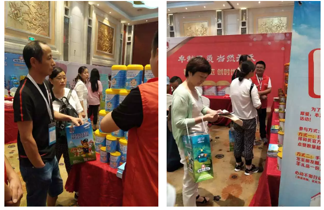 博天堂(918)官方网站 - 让你更精彩