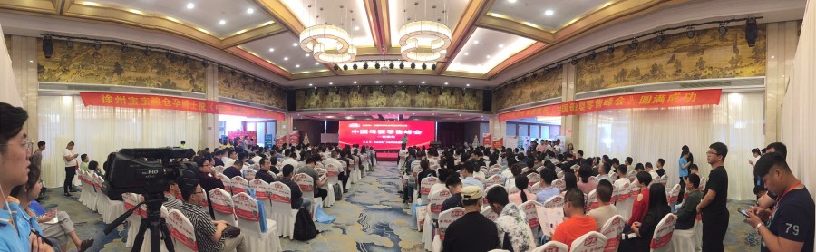 博天堂(918)官方网站 - 让你更精彩