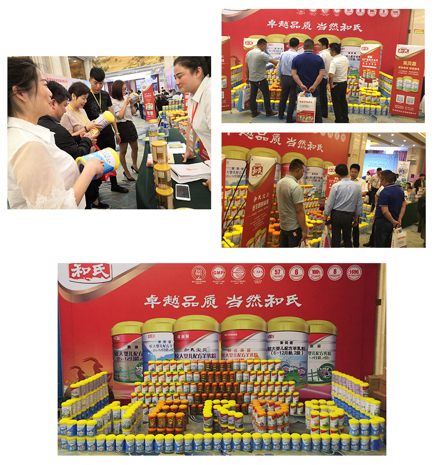 博天堂(918)官方网站 - 让你更精彩