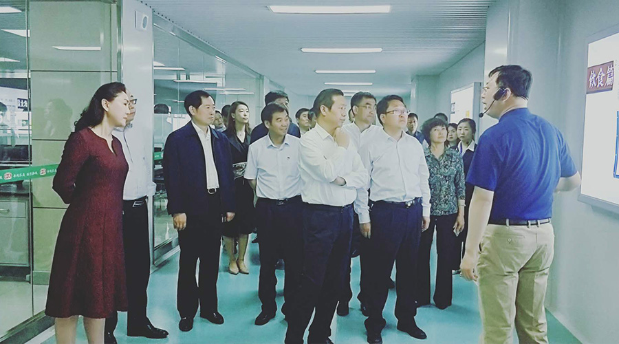 博天堂(918)官方网站 - 让你更精彩