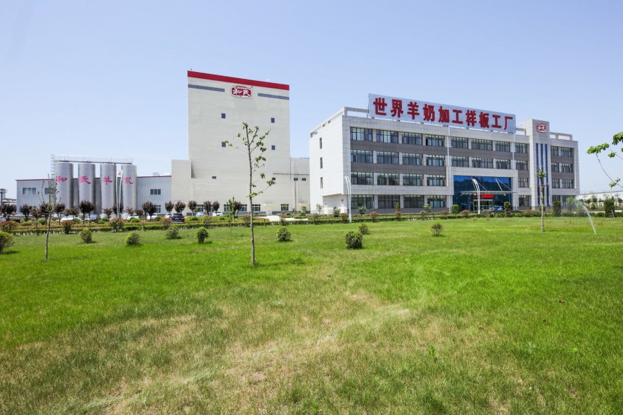 博天堂(918)官方网站 - 让你更精彩