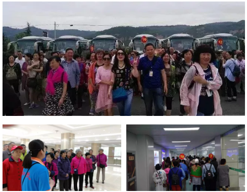 博天堂(918)官方网站 - 让你更精彩