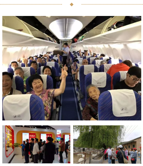 博天堂(918)官方网站 - 让你更精彩