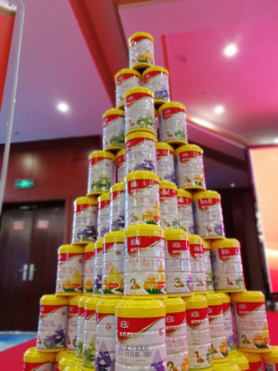 博天堂(918)官方网站 - 让你更精彩