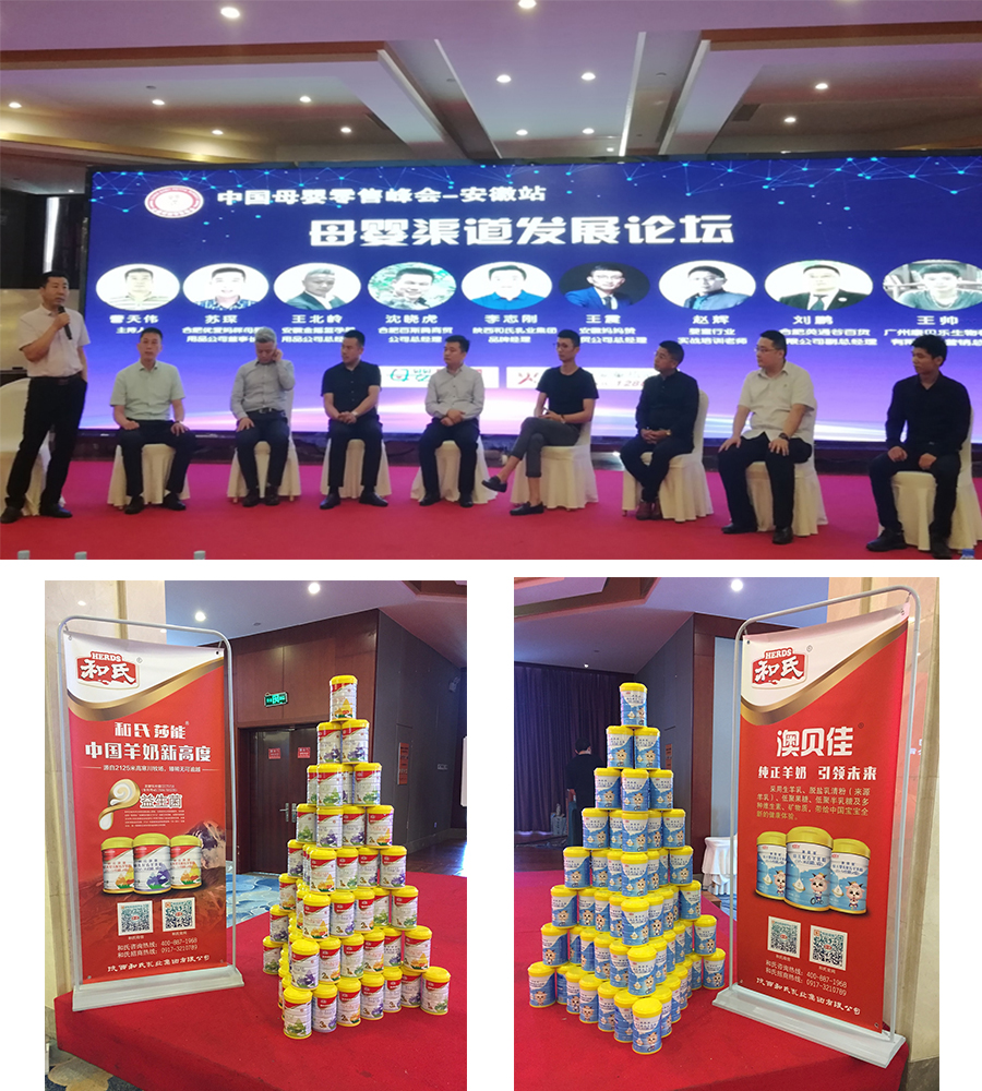 博天堂(918)官方网站 - 让你更精彩