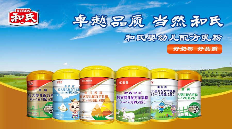 博天堂(918)官方网站 - 让你更精彩