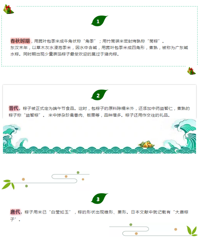 博天堂(918)官方网站 - 让你更精彩