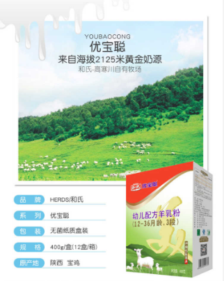 博天堂(918)官方网站 - 让你更精彩