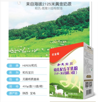 博天堂(918)官方网站 - 让你更精彩