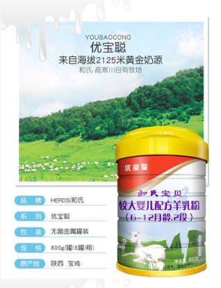 博天堂(918)官方网站 - 让你更精彩