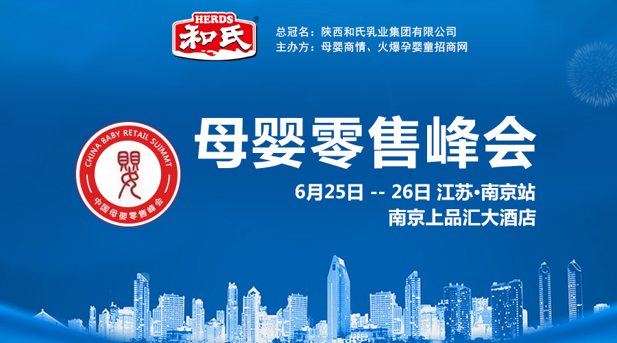 博天堂(918)官方网站 - 让你更精彩