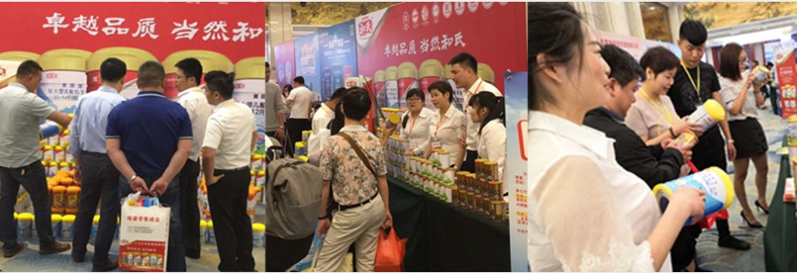 博天堂(918)官方网站 - 让你更精彩