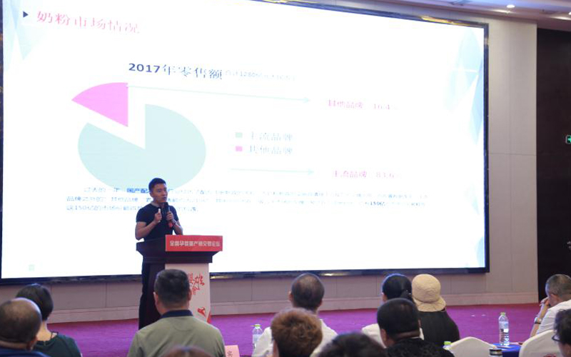 博天堂(918)官方网站 - 让你更精彩