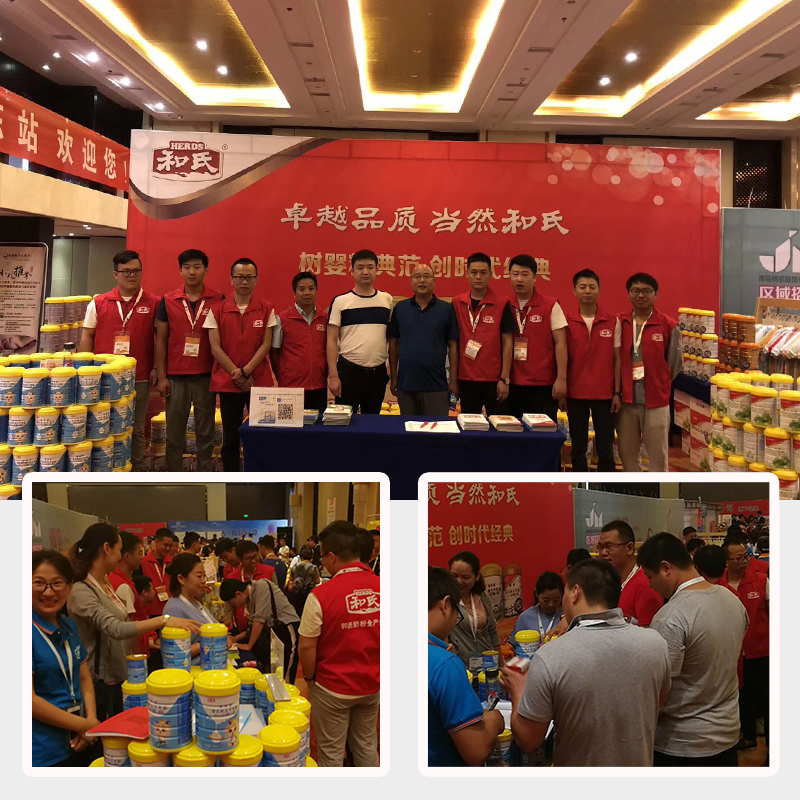 博天堂(918)官方网站 - 让你更精彩