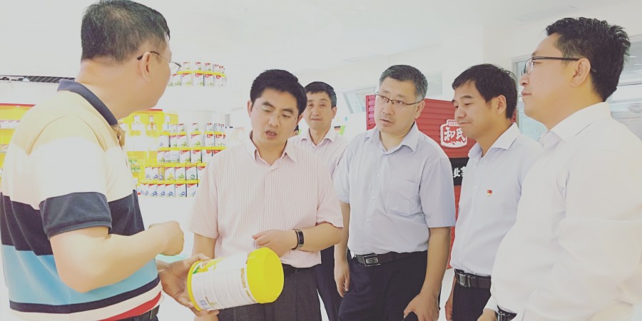 博天堂(918)官方网站 - 让你更精彩