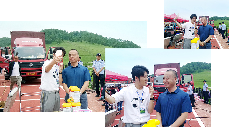 博天堂(918)官方网站 - 让你更精彩