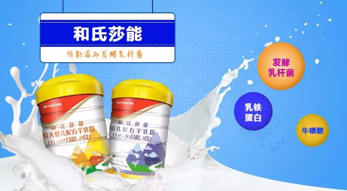 博天堂(918)官方网站 - 让你更精彩