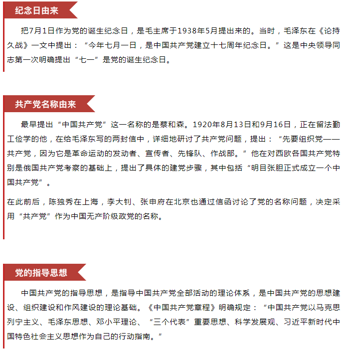 博天堂(918)官方网站 - 让你更精彩