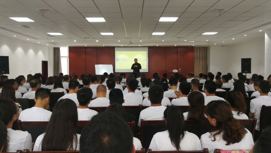 博天堂(918)官方网站 - 让你更精彩