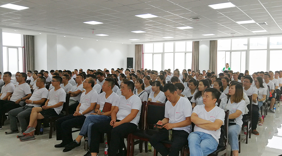 博天堂(918)官方网站 - 让你更精彩