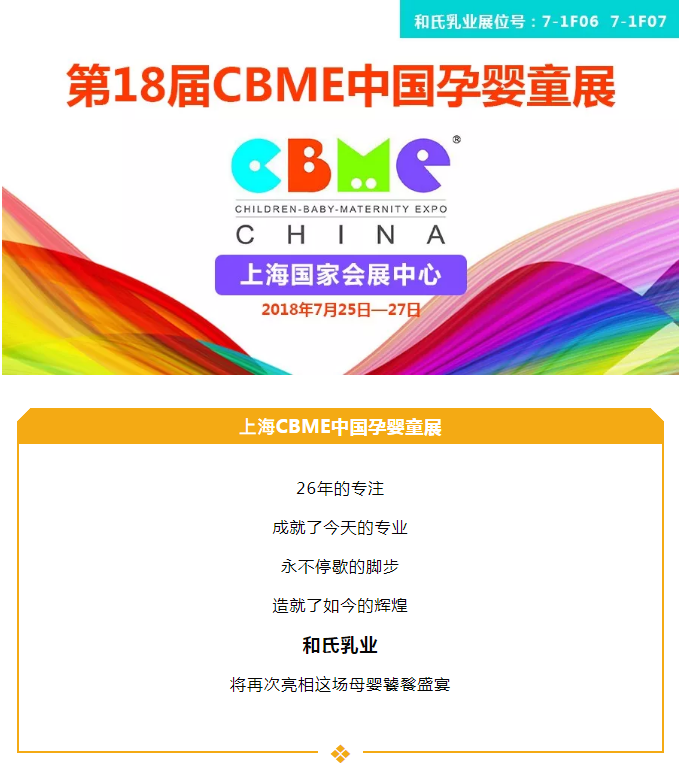 博天堂(918)官方网站 - 让你更精彩