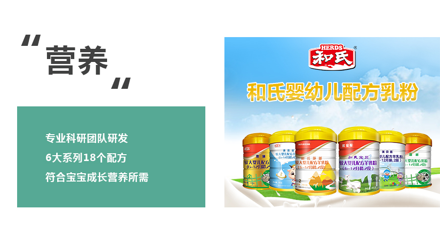 博天堂(918)官方网站 - 让你更精彩