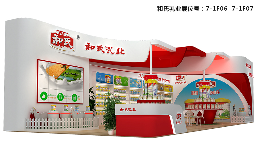 博天堂(918)官方网站 - 让你更精彩