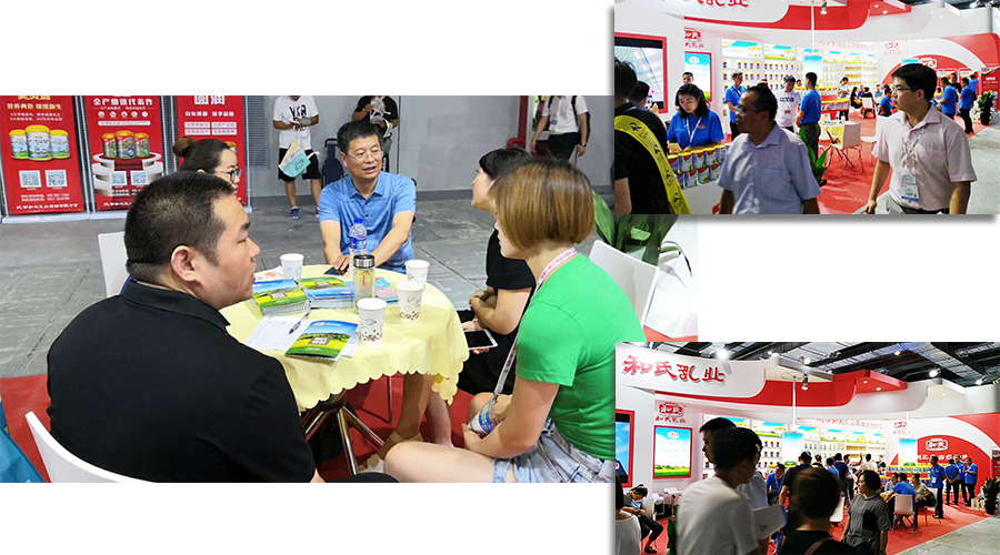 博天堂(918)官方网站 - 让你更精彩