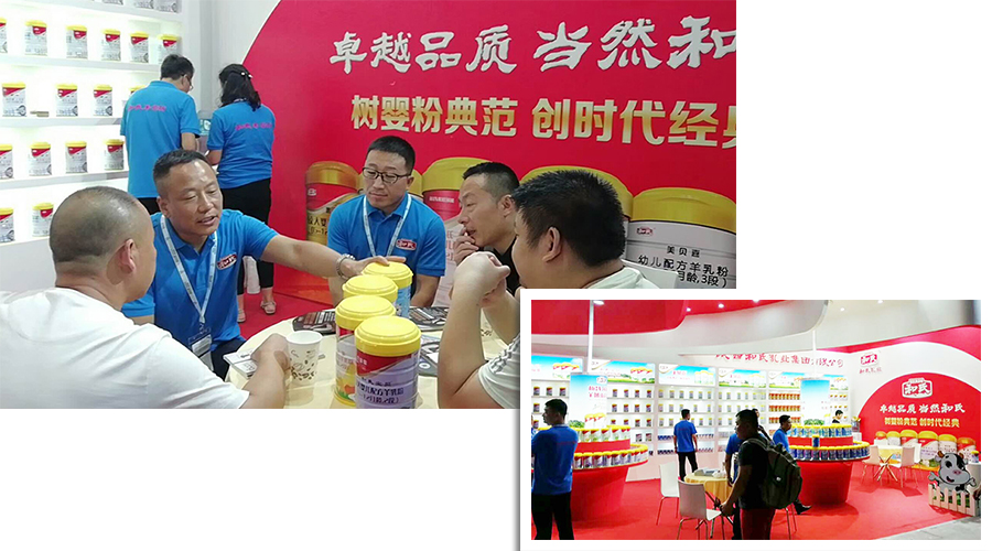 博天堂(918)官方网站 - 让你更精彩