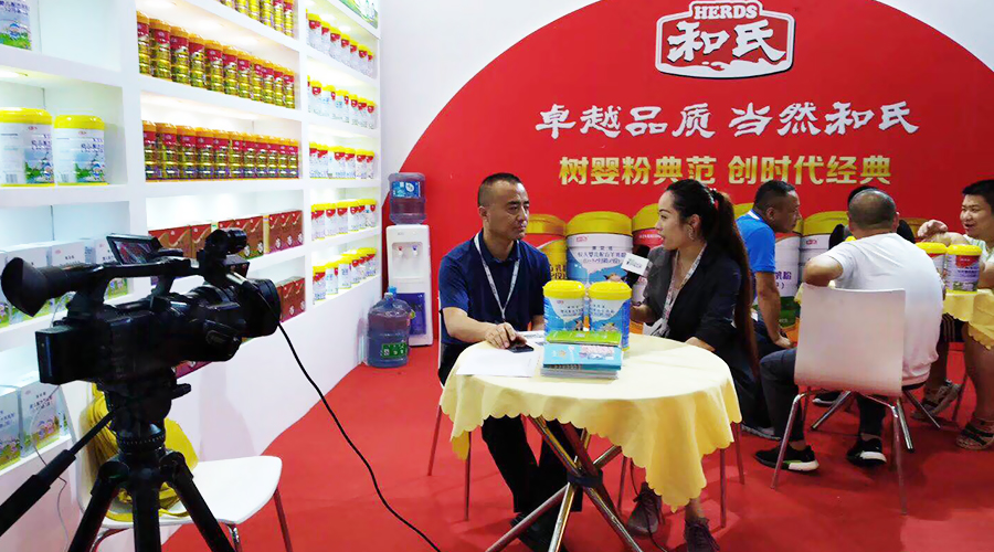 博天堂(918)官方网站 - 让你更精彩