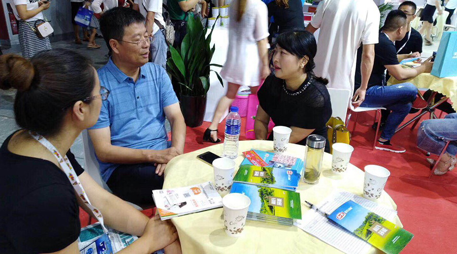 博天堂(918)官方网站 - 让你更精彩