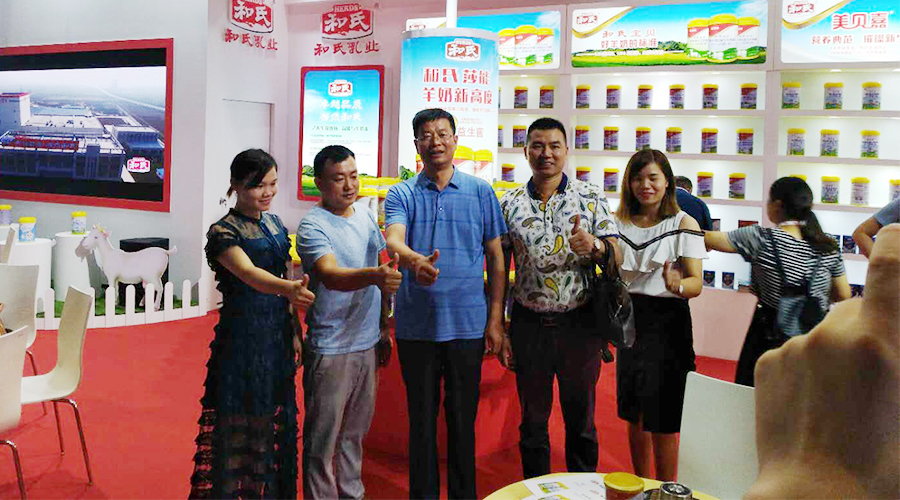 博天堂(918)官方网站 - 让你更精彩