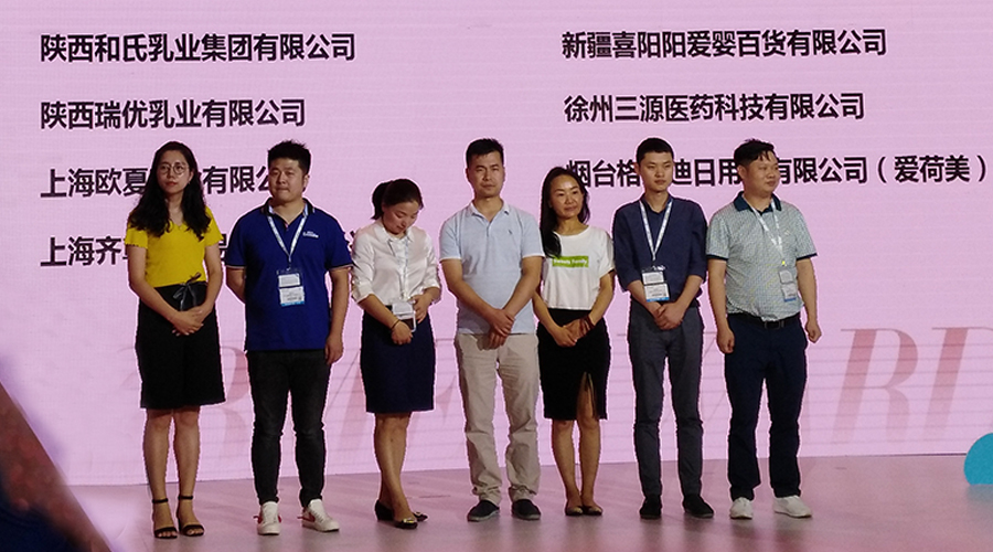 博天堂(918)官方网站 - 让你更精彩