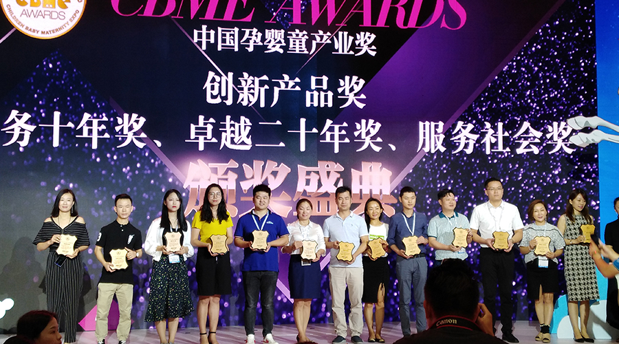 博天堂(918)官方网站 - 让你更精彩