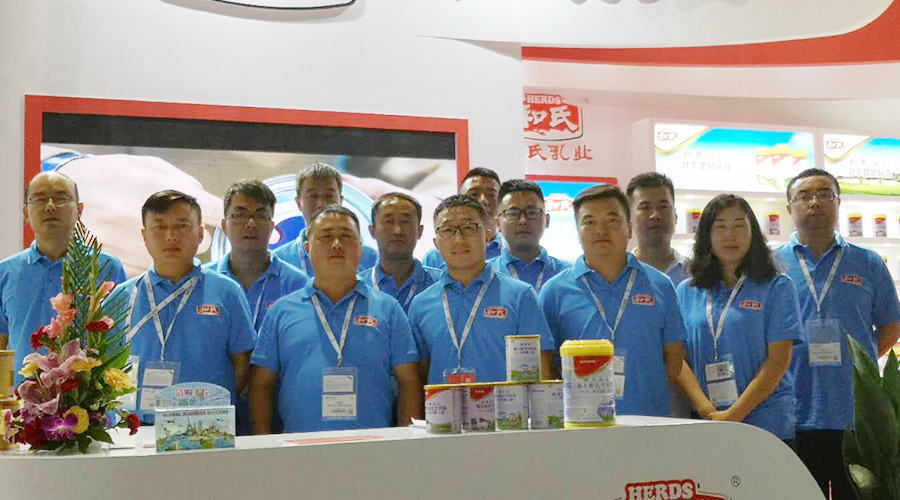 博天堂(918)官方网站 - 让你更精彩