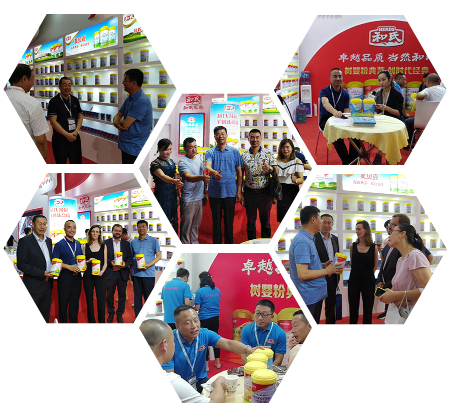 博天堂(918)官方网站 - 让你更精彩