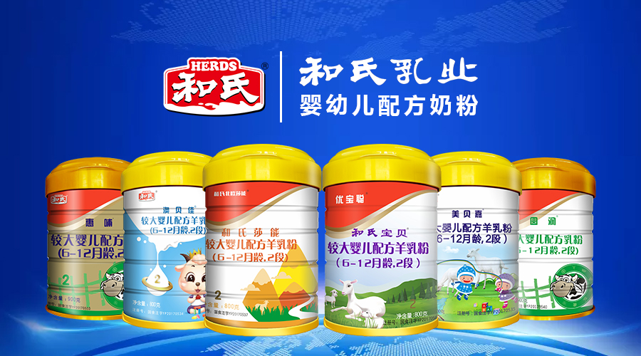 博天堂(918)官方网站 - 让你更精彩